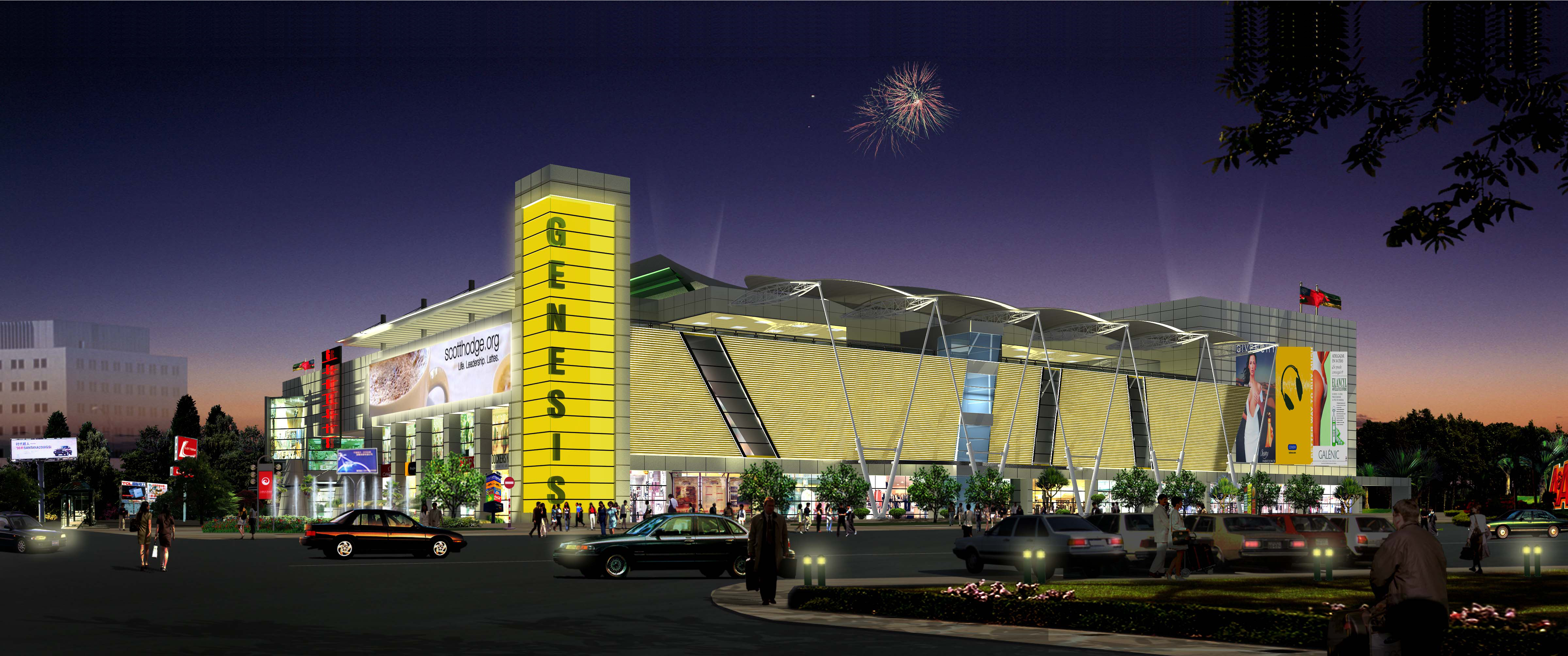 Mixed Use Development at Bhiwadi, Rajasthan